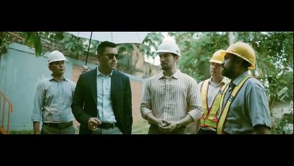 Guna Guna Istri Muda (2024)