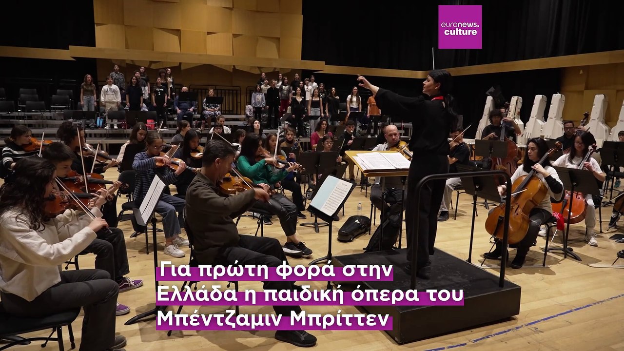 3ο Φεστιβάλ Λατρευτικής Μουσικής: 120 παιδιά θα...