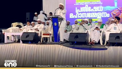 തീരാതെ ലീഗ്- സമസ്ത തര്‍ക്കം; അസ്ഗറലി ഫൈസിയെ പുറത്താക്കിയതിൽ പരസ്യപ്രതിഷേധം