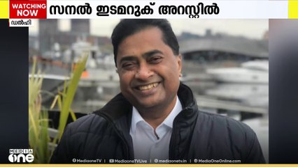 യുക്തിവാദിയും എഴുത്തുകാരനുമായ സനല്‍ ഇടമറുക് പോളണ്ടില്‍ അറസ്റ്റില്‍