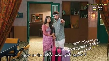 امنيه وان تحققت الجزء الثاني حلقة 600 مقطع 1