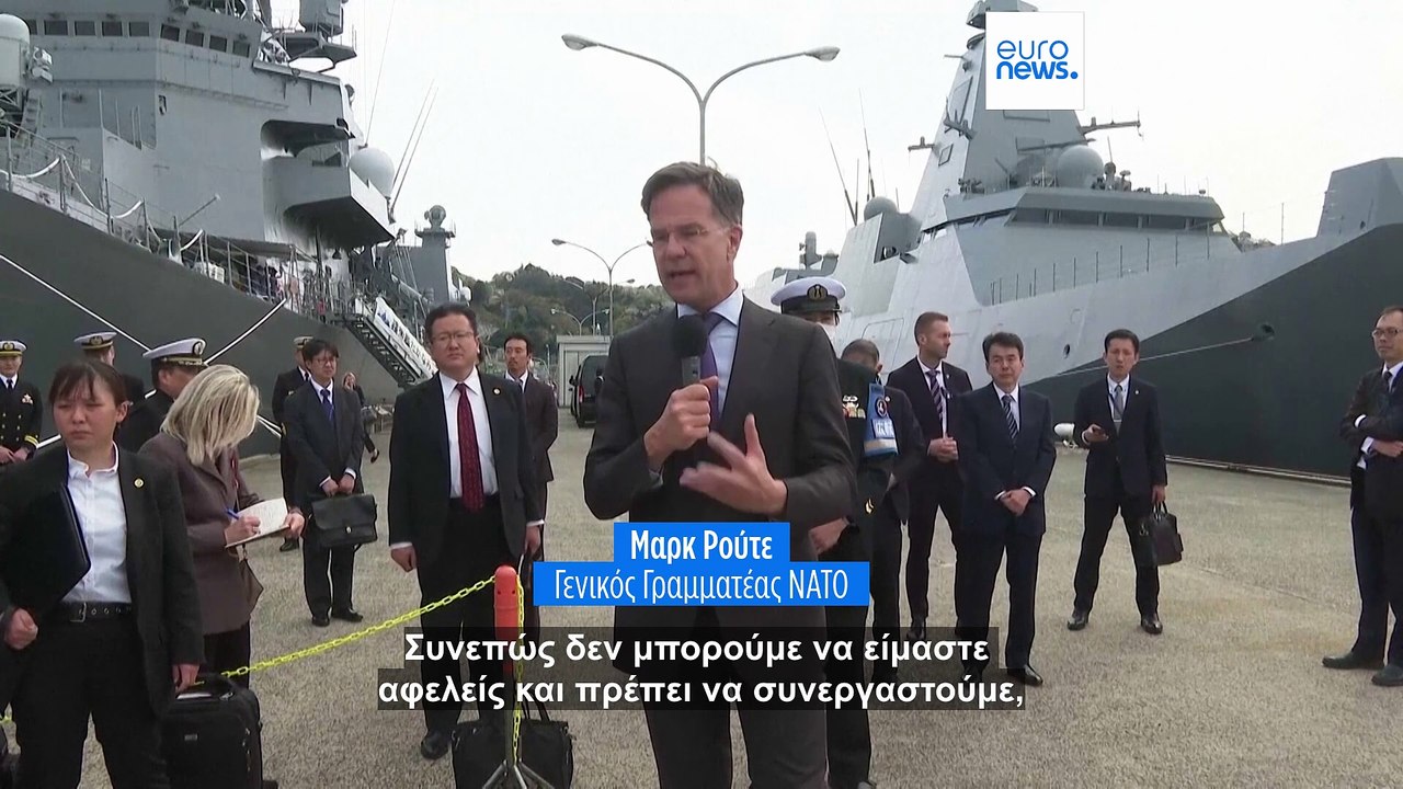 ΝΑΤΟ: «Να μην είμαστε αφελείς όσο η Κίνα ενισχύει τις ένοπλες δυνάμεις της»