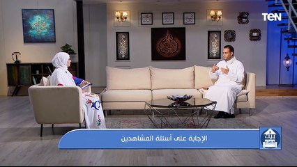 الاستغفار بعد الطاعات والرد على أسلئة المشاهدين  وجهود مؤسسة فذكر في أعمال الخير | بيت دعاء