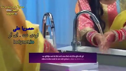 رحلة ميغا حلقة 17