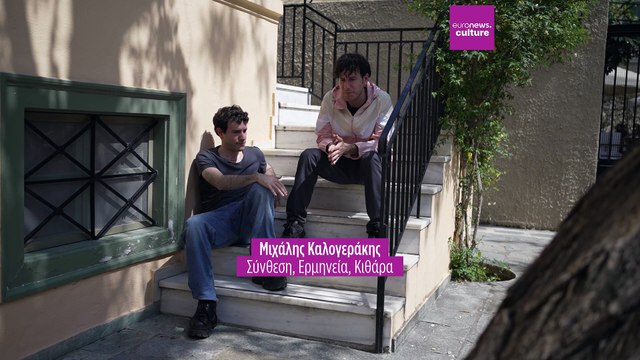 Φεστιβάλ Λατρευτικής Μουσικής: Η νεκρανάσταση και η πίστη στον άνθρωπο μέσα από τα μάτια των ποιητών