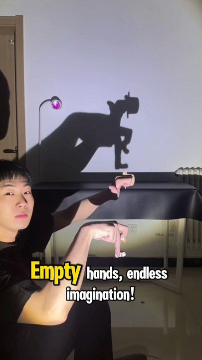 Shadow from finger
