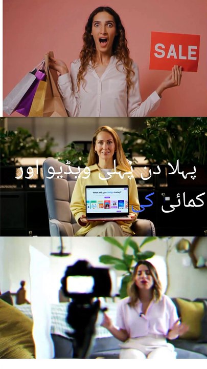 [11:51 PM, 4/8/2025] Ijaz Ahmad: writhe video title [11:52 PM, 4/8/2025] ChatGPT: "Start Earning Today with Azzivone | Create Videos & Get Paid!"2025
