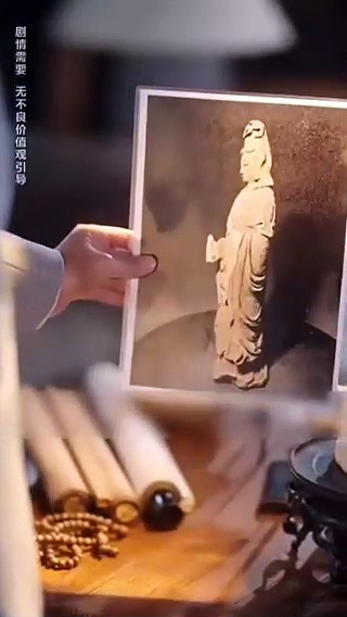  Suamimu sedang online part 1