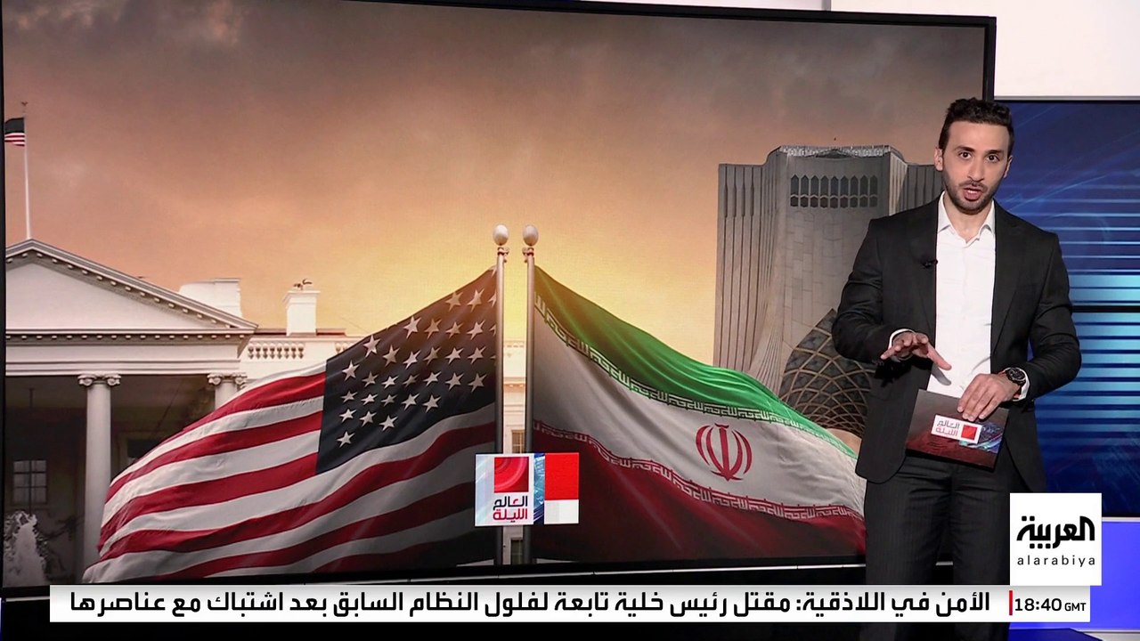 بعد تهديد ترمب.. طهران تتفاوض مع واشنطن حول برنامجها النووي