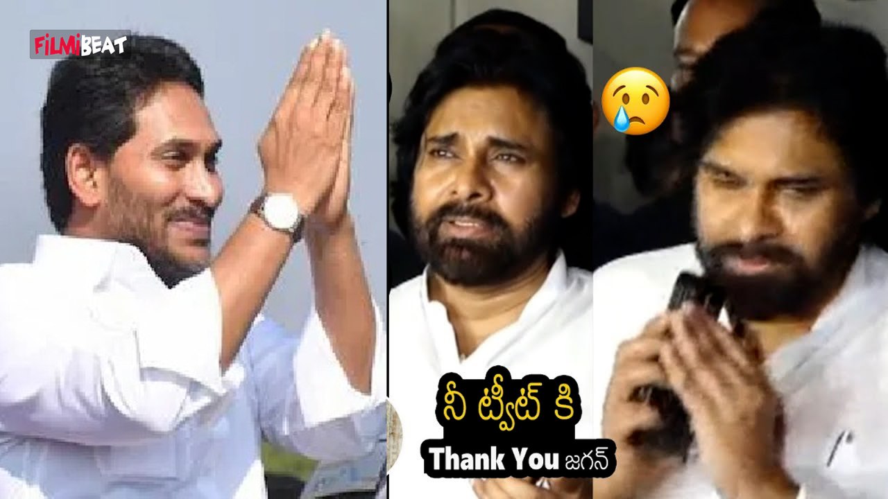 థాంక్యూ జగన్ | DCM Pawan Kalyan thanks To YS Jagan | Mark shanker Pawanovich | Filmibeat Telugu