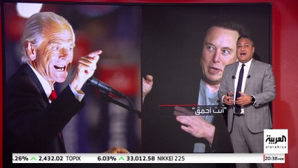 إيلون ماسك يتهم مستشار ترمب التجاري بالحمق: أكثر غباء من كيس طوب