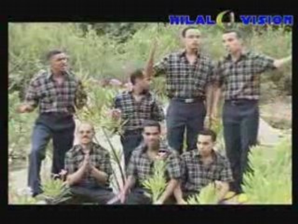 Itbern alfamila  tachlhit souss