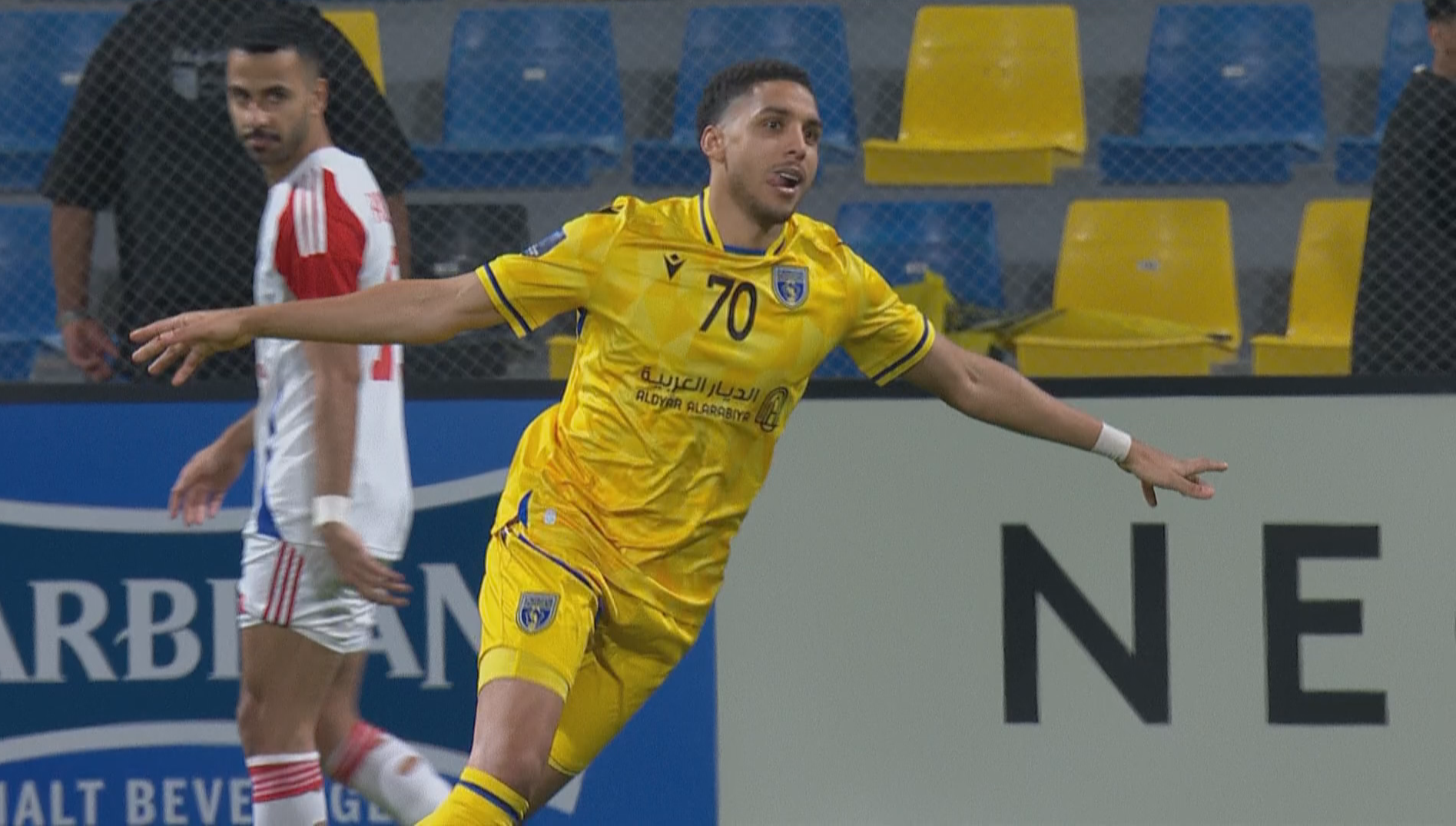 Taawon Goal