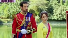 The Royal We (English)2025 movie