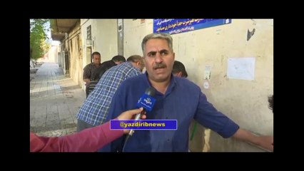 با هم درباره آب حرف بزنیم - سه شنبه 19 فروردین 1404
