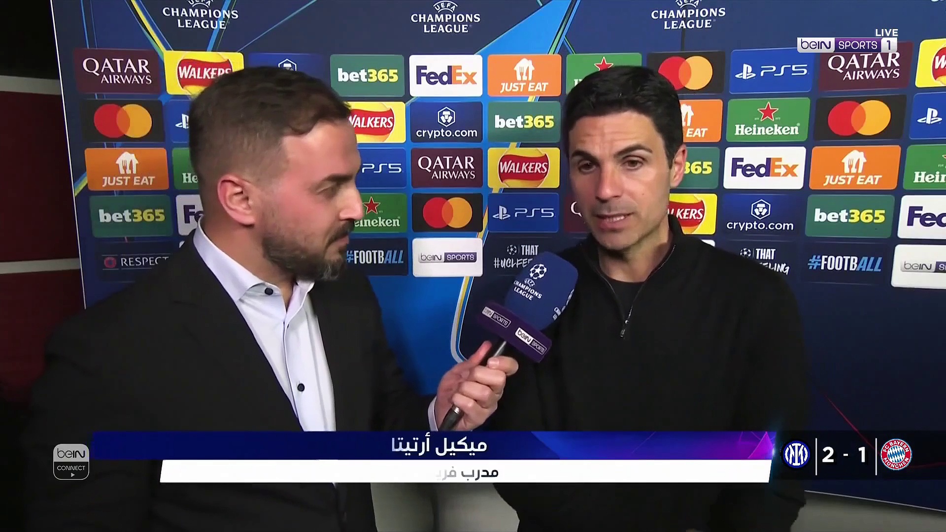 Arteta