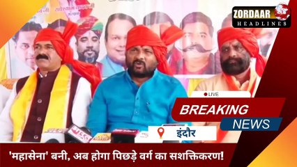 अब राजनीति में दिखेगी पिछड़े वर्ग की ताक़त!