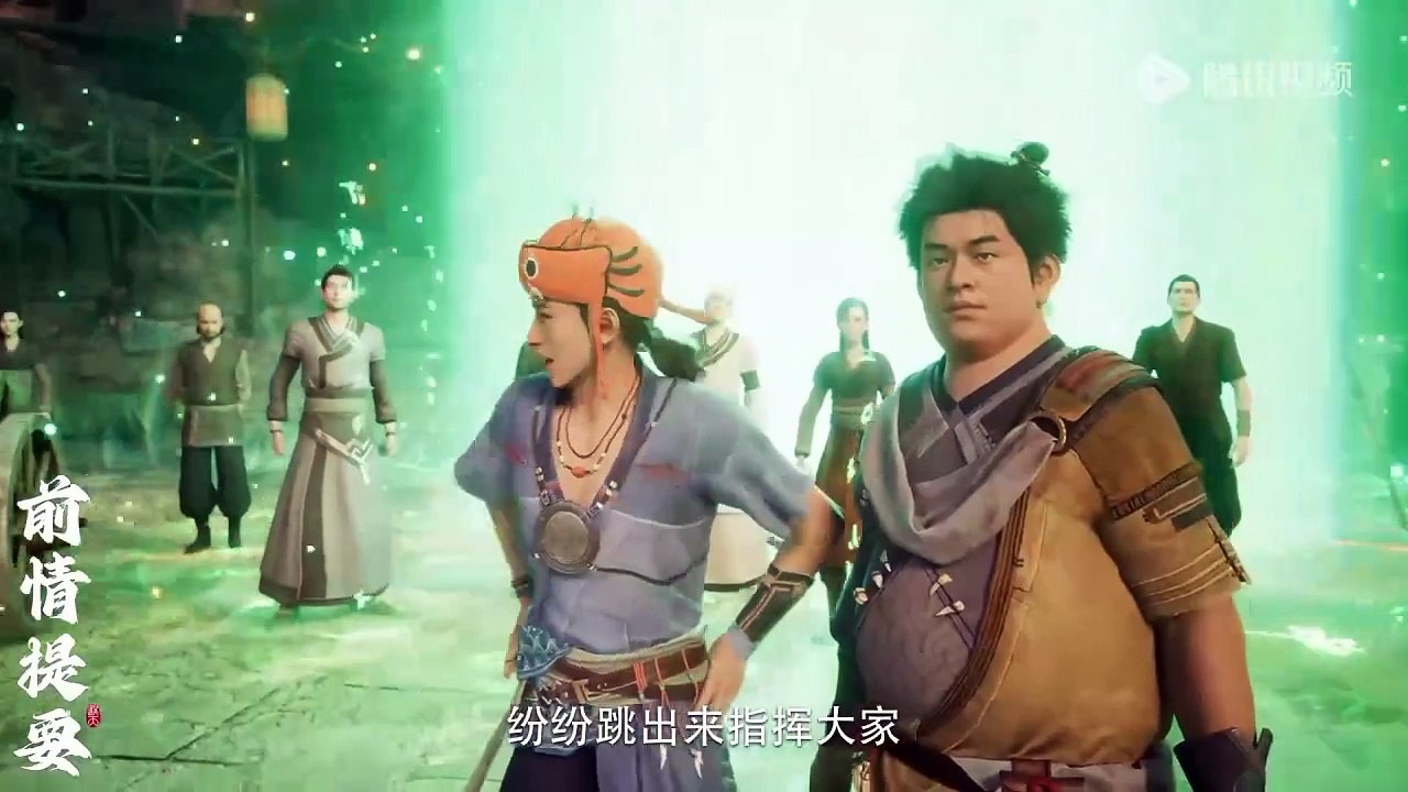 Shrouding The Heavens Episode 104 Multiple Subtitles