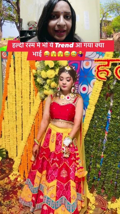 Funny Video 😂😂😂😂 #shorts #funny #comedy #voxpopvibes #deepalietayle