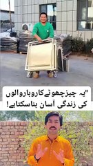 Earn money with easy tools