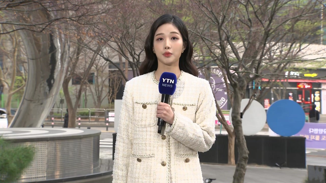 [날씨] 출근길 강원·제주 가끔 비, 안개 주의...점차 맑고 따뜻 / YTN