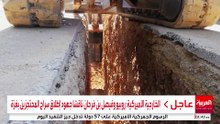 كردستان العراق تنهي 50 عاما من الاعتماد على الآبار الجوفية بسبب العطش