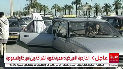 إسرائيل تطالب بالتعامل مع البرنامج النووي الإيراني على الطريقة الليبية