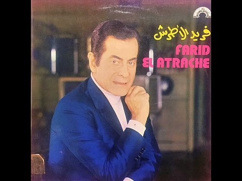 محمد البكار الصوت الاوبرالي يغني ديما معاك رائعه موسيقار الازمان فريد الاطرش بواسطه سوزان مصطفي
