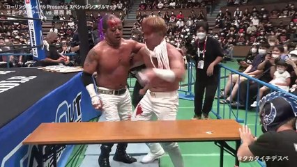 El Desperado vs Jun Kasai: TAKATaichiDespeMania (9/12/2022)