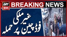 Karachi: Attack on foreign food chain at Defence Khayaban-e-Ittehad