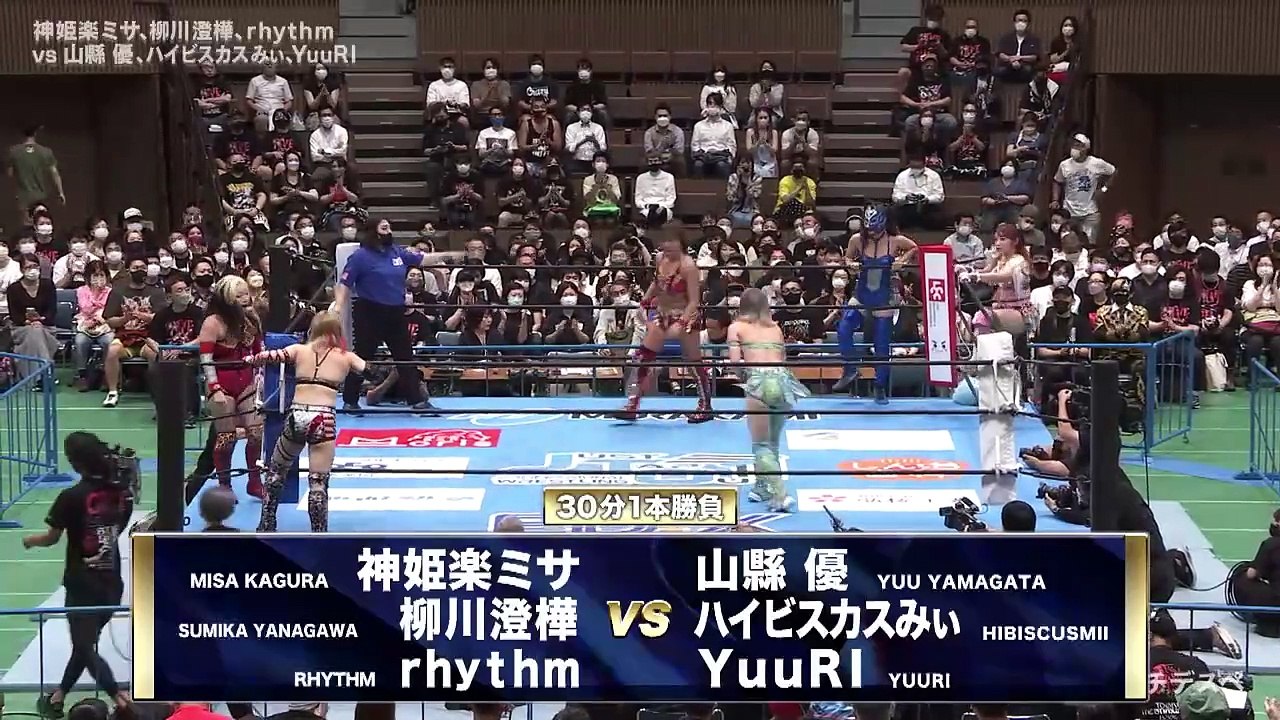 Misa Kagura, rhythm & Sumika Yanagawa vs Hibiscus Mii, YuuRI & Yuu Yamagata: TAKATaichiDespeMania (9/12/2022)