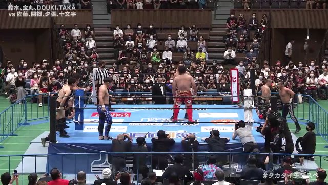 DOUKI, Minoru Suzuki, TAKA Michinoku & Yoshinobu Kanemaru vs Akira Jumonji, Genta Yubari, Hideki Sekine & Hikaru Sato: TAKATaichiDespeMania (9/12/2022)