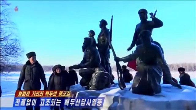 Febre de caravanas ao monte Paektu