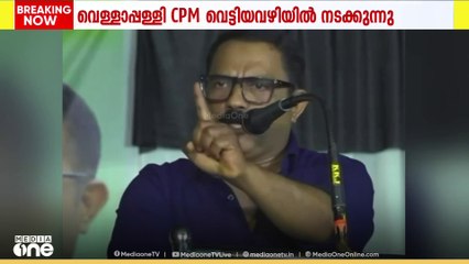 'വെള്ളാപ്പള്ളി നടക്കുന്നത് CPM വെട്ടിയ വഴിയിലൂടെയാണ്'; വിമർശനവുമായി കെ.എം ഷാജി