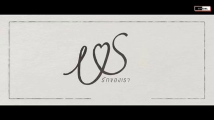Us the series episode 3 engsub