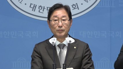 [속보] 민주당 선관위원장에 박범계, 대선특별당규준비위원장에 이춘석 / YTN