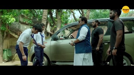 Watching Dirty Picture In Class - Hindi Web Series