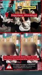 Uttarakhand Horror: Four Accused Assault, Molest Minor Girls in Bageshwar; One Arrested After Fleeing Police