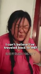 I transmigrated and become an evil mother