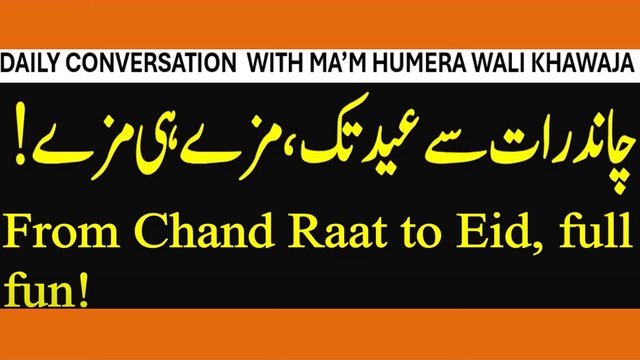 SPOKEN ENGLISH LECTURE 1 CHAND RAAT ,EID FESTIVAL CONVERSATION IN ENGLISH