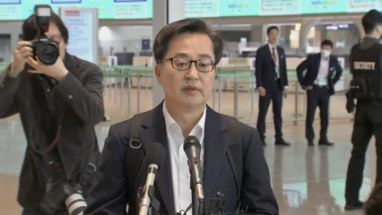 김동연, 인천공항서 대선 출사표..."정권교체 이상의 교체 필요" / YTN