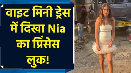 ‘लाफ्टर ​शेफ सीजन 2’ के सेट पर Nia Sharma का दिखा ग्लैमरस अवतार!