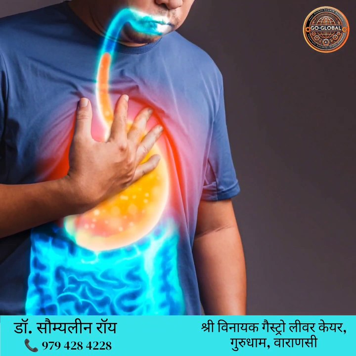 Best gastro in varanasi - shree vinayaka gastro liver care