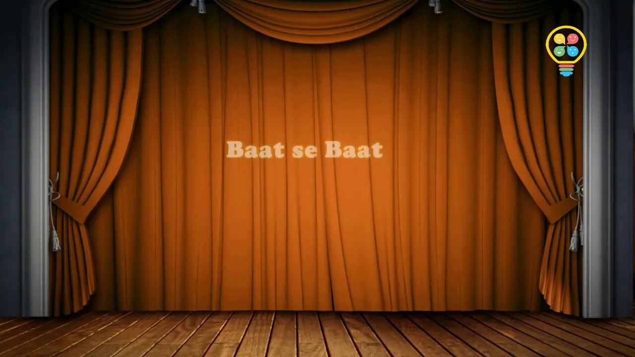 Urdu Studio | Badshah Or Kisan ki Urdu Story emaan afrooz kahani