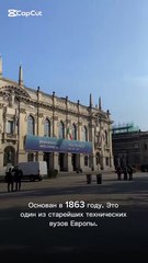 Politecnico di Milano лучший технический университет Италии?