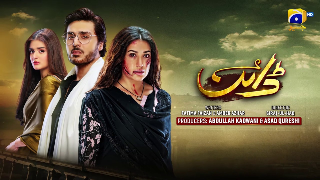 Dayan Episode 14 - [Eng Sub] - Mehwish Hayat - Ahsan Khan - Hira Mani - 2025