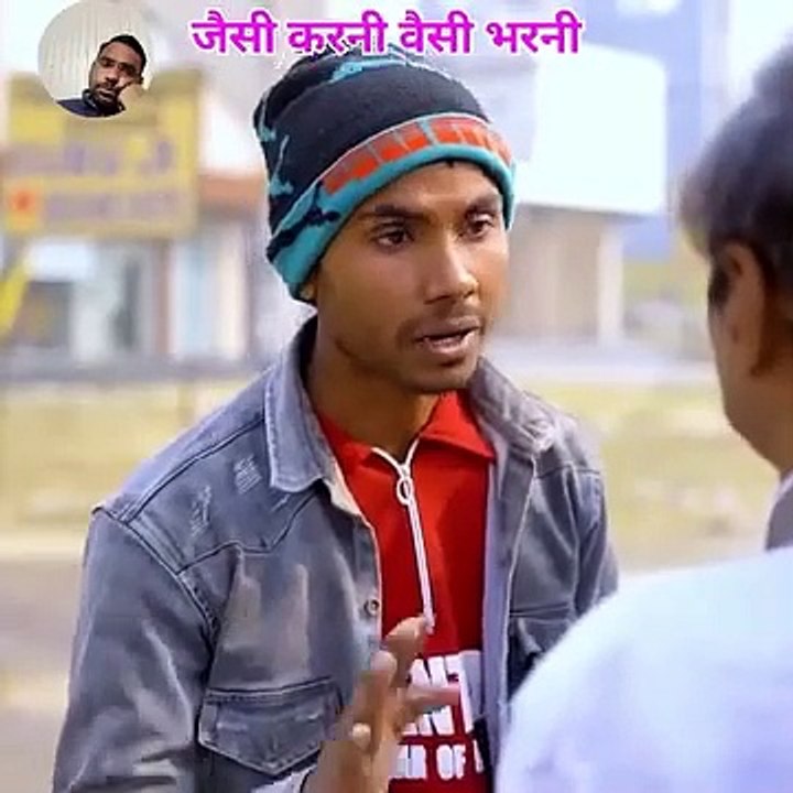 Kesay Police nay sab ko Pakra
