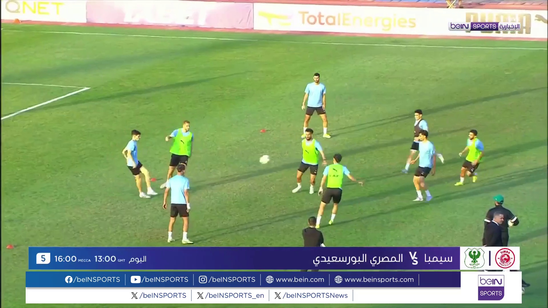 AR 08 MASRY SIMBA OOV