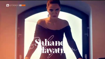 Моят Прекрасен Живот Епизод 39 (2025)