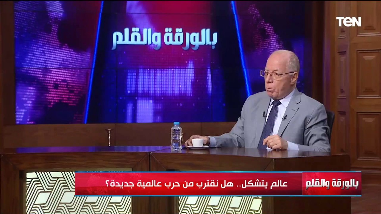 التحالفات الدولية الجديدة.. العالم إلى أين يتجه؟ قراءة مع  حلمي النمنم وزير الثقافة الأسبق
